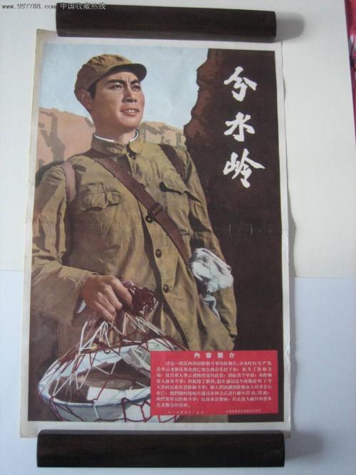 圣地亚哥大学公共管理文凭证书